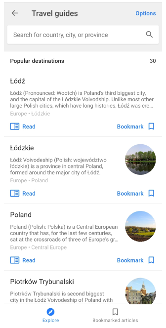 Travel guides main screen